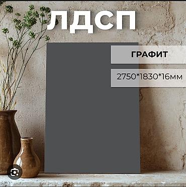 Компьютерные столы: Ищешь удобный и надёжный стол? У нас есть варианты для любых задач — — 9