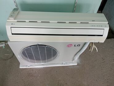 kondisioner 100: Kondisioner LG, İşlənmiş, 40-45 kv. m, Monoblok, Kredit yoxdur, Ödənişli quraşdırma