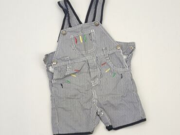 kombinezon promod: Dungarees 5-6 years, 110-116 cm, condition - Very good