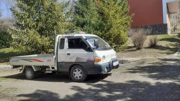 10018 объявлений: Портер По городу | Борт 1700 кг. | Переезд, Вывоз строй мусора, Вывоз бытового мусора