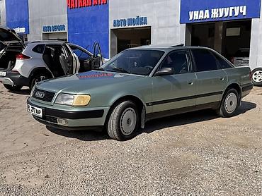 Продажа авто: Audi 100: 1992 г., 2.3 л, Механика, Бензин, Седан — 2