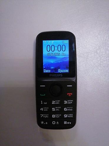 philips xenium: Nokia 1, Б/у, 2 SIM — 1