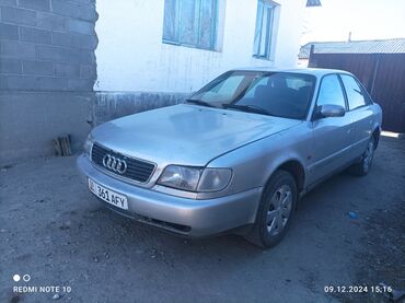 я ишу помпо киа рио 2014 обиом 1 4: Audi A6: 1995 г., 1.9 л, Механика, Дизель