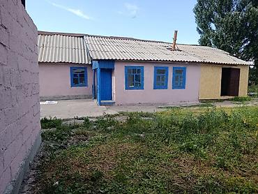 продаю бишкек: Срочно продаю 4-х комнатный дом в г.Кара-Балта, ул.Вокзальная. Участок — 7