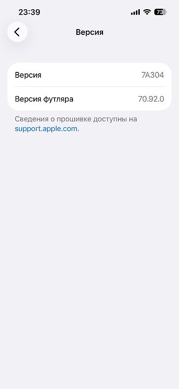 Уюлдук телефондор үчүн аксессуарлар: Apple AirPods 4 с активным шумоподавлением (ANC) 🎧 Оригинал✅ — 7