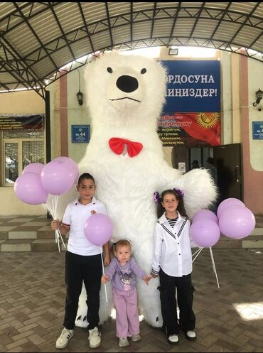 букет из бабочек купить: Восхитительный Мишка 🐻 поздравит Ваших знакомых, детей, любимую