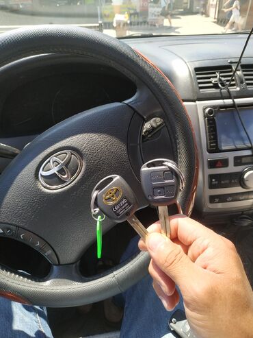 пульт машинка: Чип ключ ремонт Ремонт авто ключ Дубликат ключ Запаска чип ключ Ремонт