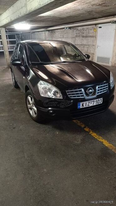 Μεταχειρισμένα Αυτοκίνητα: Nissan Qashqai: 1.6 l. | 2009 έ. SUV/4x4