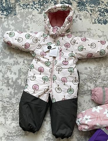 комбинезоны зимние: Фирмы Baby GO Детские зимние комбинезоны 92-98 размеры остались для — 2