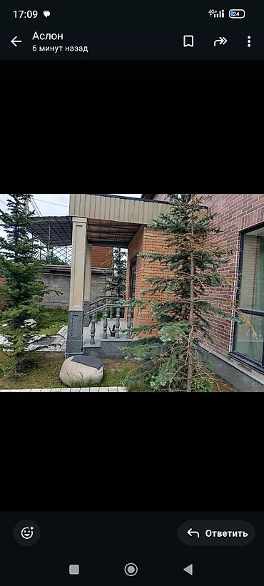 Мраморные и гранитные работы: Больше 6 лет опыта — 25