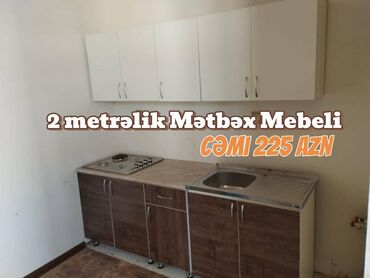истикбал мебель в баку: 🔥 UCUZ və KOMPAKT Mətbəx Mebeli – 2 metri yalnız 225 AZN! 🔥 👀 Sadə