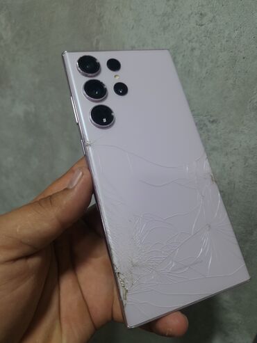 номер телефона акнет бишкек: Samsung Galaxy S22 Ultra, түсү - Кызгылт көк