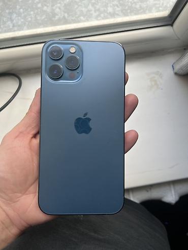 oled монитор бишкек: IPhone 12 Pro Max, цвет Pacific Blue - Экран Super Retina XDR — 2
