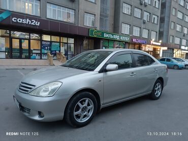 Toyota: Toyota Allion: 2002 г., 1.8 л, Автомат, Бензин, Седан