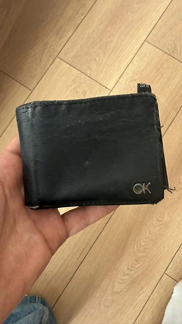 Calvin Klein kişi pulqabısı – qara rəng. Xüsusiyyətlər: - Kompakt lalafo.az -da Calvin Klein kişi pulqabısı – qara rəng. Xüsusiyyətlər: - Kompakt