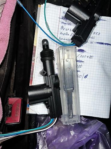 lock repair: Активатор бу жэ актуторбу сатылат, озумо алгам озумдуку воздушный экен — 2