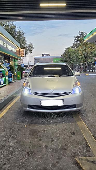 тойота приус 2005: Toyota Prius: 2007 г., 1.5 л, Вариатор, Гибрид, Хэтчбэк — 1