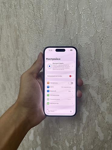 iphon 14 pro: IPhone 15, Б/у, 128 ГБ, 88 % — 10