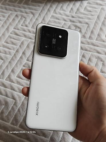 Мобильные телефоны и аксессуары: Xiaomi, 14 Pro, Б/у, 256 ГБ, цвет - Белый, 2 SIM — 1