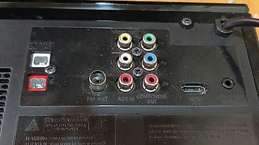 aux kondisaner: Samsung multimedia mərkəzi – DVD/DivX pleyer və musiqi sistemi — 5