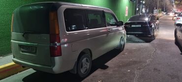 квадроцикл бишкек цена: Honda Stepwgn: 2003 г., 2 л, Автомат, Газ, Вэн/Минивэн