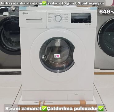 kreditle paltaryuyan masinlar: Стиральная машина LG, 6 кг, Новый, Автомат, Есть сушка, Нет кредита, Бесплатная доставка