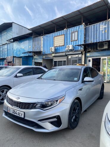Kia: Kia Optima: 2019 г., 2.4 л, Типтроник, Бензин, Седан — 1