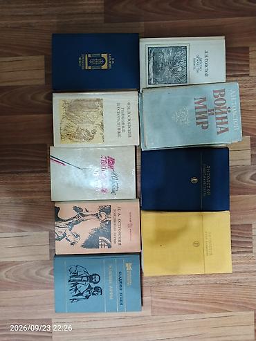 чековые книжки: На русском языке, Б/у, Самовывоз — 7