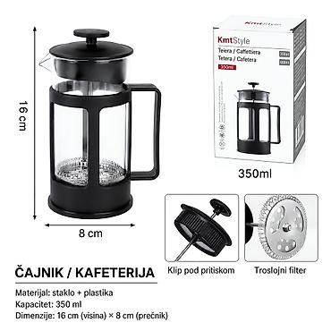 **KMT Style aparat za crni čaj / čajnik sa cediljkom – 350 ml**
