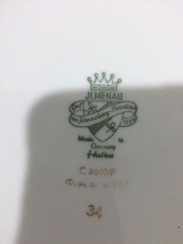 kuxna perde: Qedimi farfor supnik.Almaniya istehsali — 3