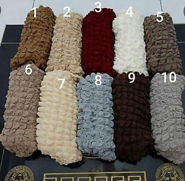 Prekrivači za nameštaj: ✅Rastegljiva navlaka za trosed sa volanom Prekrivaci za Trosed /kauc — 7