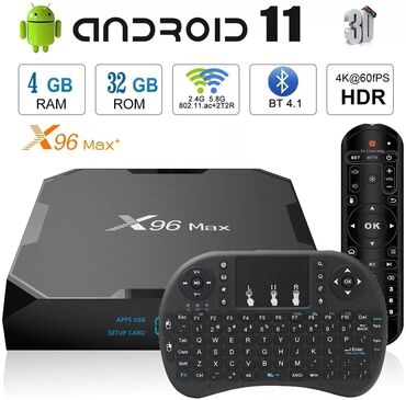 tv box ucuz: Смарт ТВ приставка Самовывоз, Бесплатная доставка, Платная доставка