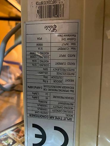 Elite split tipli kondisioner komplekti (daxili və xarici blok)
