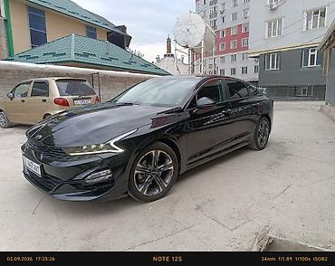 продаю через банк: Kia K5: 2020 г., 2 л, Автомат, Газ, Седан — 2