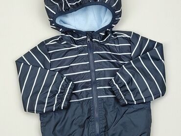 Jackets: Jacket, 5.10.15, 3-6 months, condition - Ideal