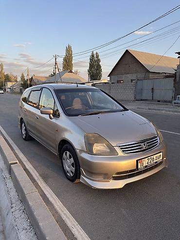 для хонды: Honda Stream: 2001 г., 1.7 л, Автомат, Бензин, Минивэн — 3
