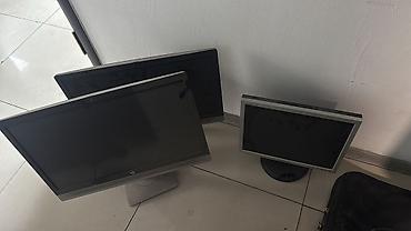 монитор экран: Мониторы для ПК (набор из 3 шт.) 1) HP EliteDisplay E240c - — 2