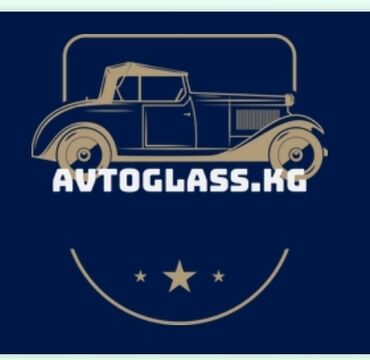 лобовое стекло грузовой: Лобовое стекло реставрация трещин остановка и склейка трещин в