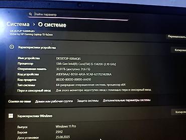 3d печать на заказ: Игровой, Новый, Intel Core i5 — 3