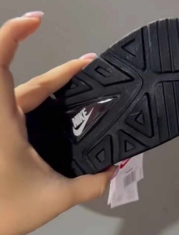 Patike: Patike, Nike, veličina - 44 — 9