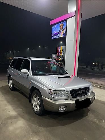 Subaru: Subaru Forester: 2001 г., Автомат, Бензин, Универсал — 1