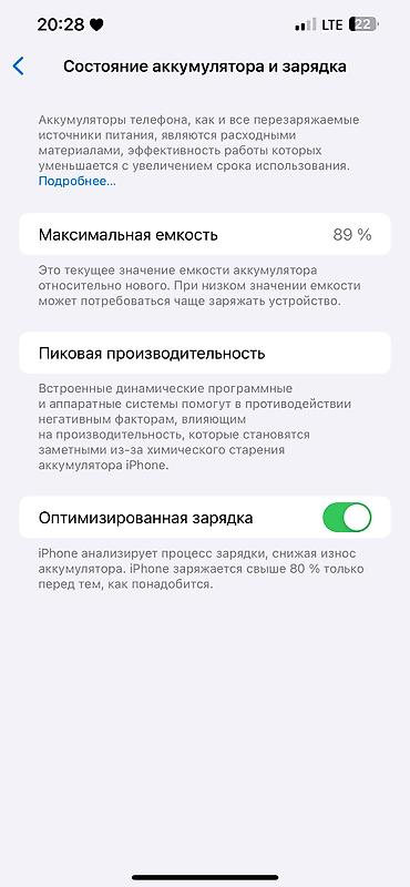 Apple iPhone: IPhone 13 Pro, Sierra Blue — 8