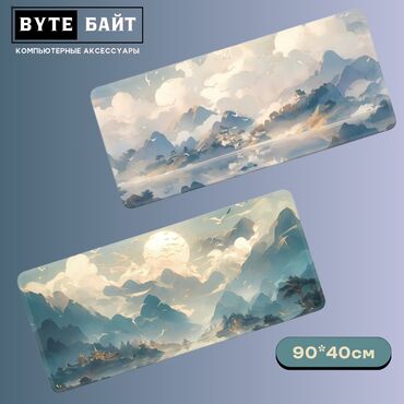 Коврики для мышки: ⭐Коврик игровой 90*40см Новый🔸 ТЦ Гоин, этаж 1, отдел В8📍 Магазин at lalafo.kg — 3 Коврики для мышки: ⭐Коврик игровой 90*40см Новый🔸 ТЦ Гоин, этаж 1, отдел В8📍 Магазин — 3