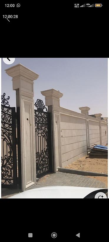 Фасадные работы: Ремонт фасада | Балясины | Клинкерная плитка | Базальт Больше 6 лет опыта — 28