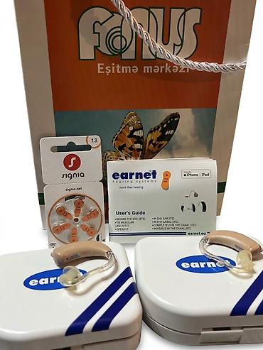 Слуховые аппараты: Orijinal Earnet Aria 6 XQ Eşitmə Aparatı 📌 Əsas Göstəricilər: Marka — 3