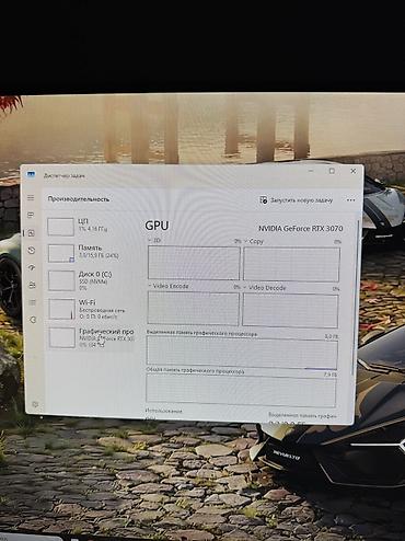 intel xeon e3: Компьютер, ядер - 6, ОЗУ 16 ГБ, Для работы, учебы, Б/у, Intel Core i5, NVIDIA GeForce RTX 3070, SSD — 10