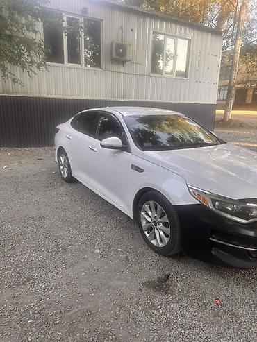 киа оптима 2016 цена: Kia Optima: 2016 г., Автомат, Бензин, Седан — 4
