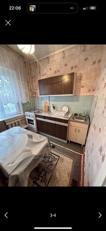 студийные микрофоны: Продаю кухонный гарнитур за 5000, газ плиту за 1000