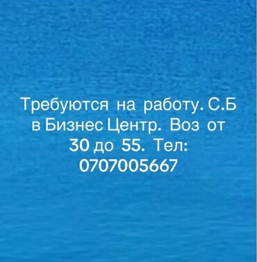 Отдам даром: Отдам даром