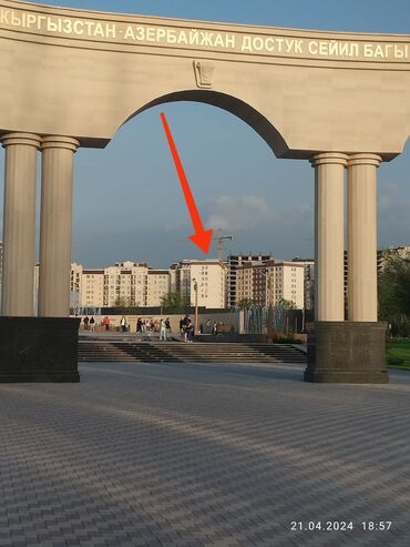кыргызстан снять квартиру: 2 комнаты, 66 м², Элитка, 6 этаж, Евроремонт